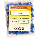 Наконечник Rexant 08-0815, 100 шт.