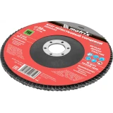 Диск шлифовальный Matrix 74059