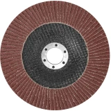 Диск шлифовальный Matrix 74059