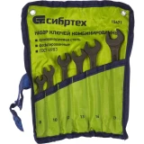 Набор комбинированных ключей Сибртех 15471