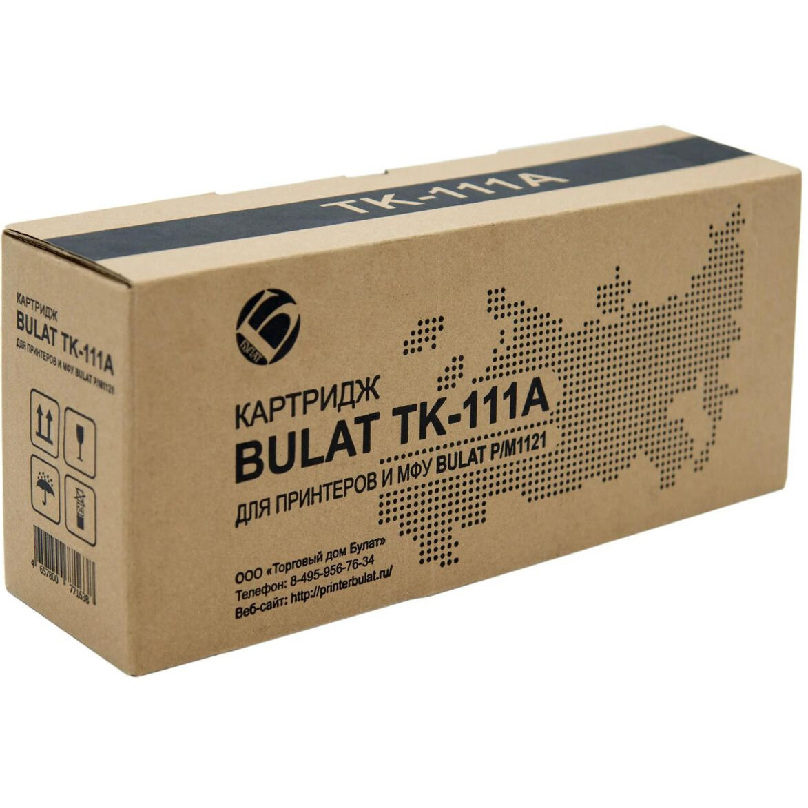 Картридж Булат TK-111A Black - AFBT0M1121010 - фото 3