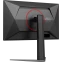 Монитор AOC 24" 24G4HA - фото 13