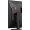Монитор AOC 27" Q27G4SRU - фото 14