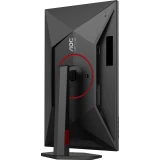 Монитор AOC 27" Q27G4SRU