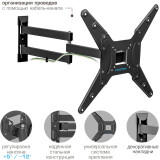 Кронштейн Kromax OPTIMA-410 Black (90704)