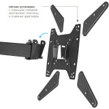 Кронштейн Kromax OPTIMA-410 Black (90704)