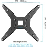 Кронштейн Kromax OPTIMA-410 Black (90704)