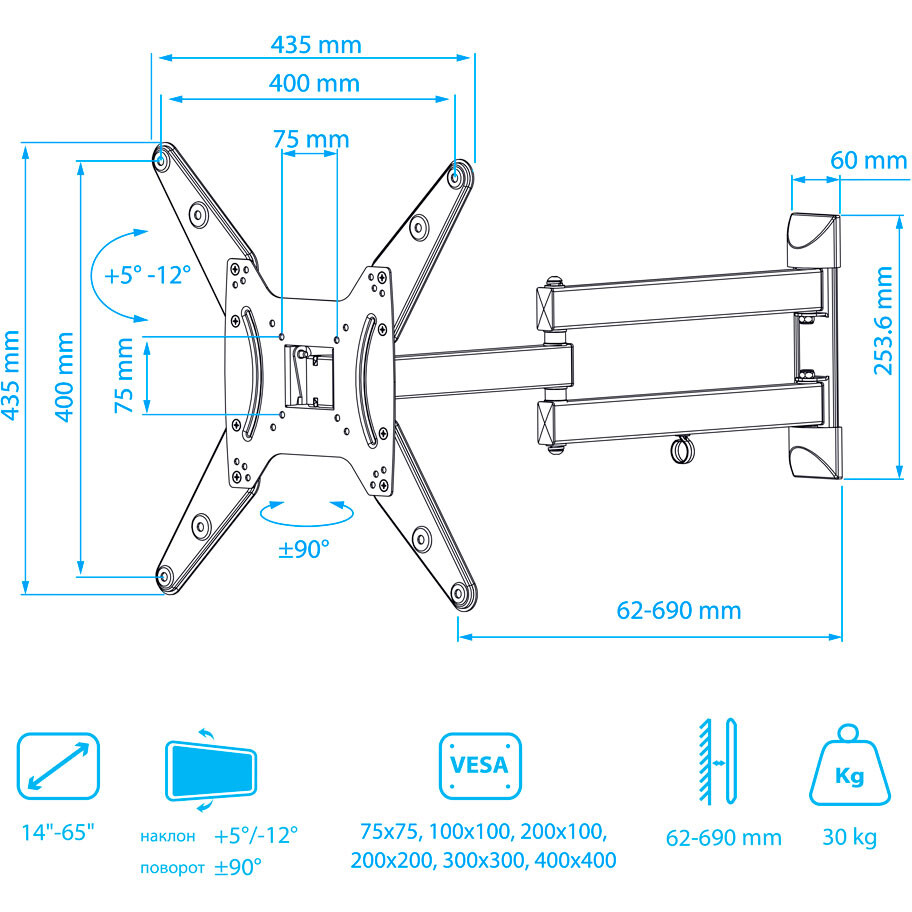 Кронштейн Kromax OPTIMA-410 Black - 90704 - фото 7