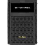 ..... Батарейный блок ExeGate BB-72V.6S7Ah (5106) новый, повреждена упаковка (EX296986RUS)