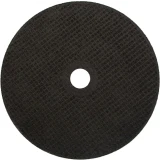 Диск отрезной Сибртех 743677