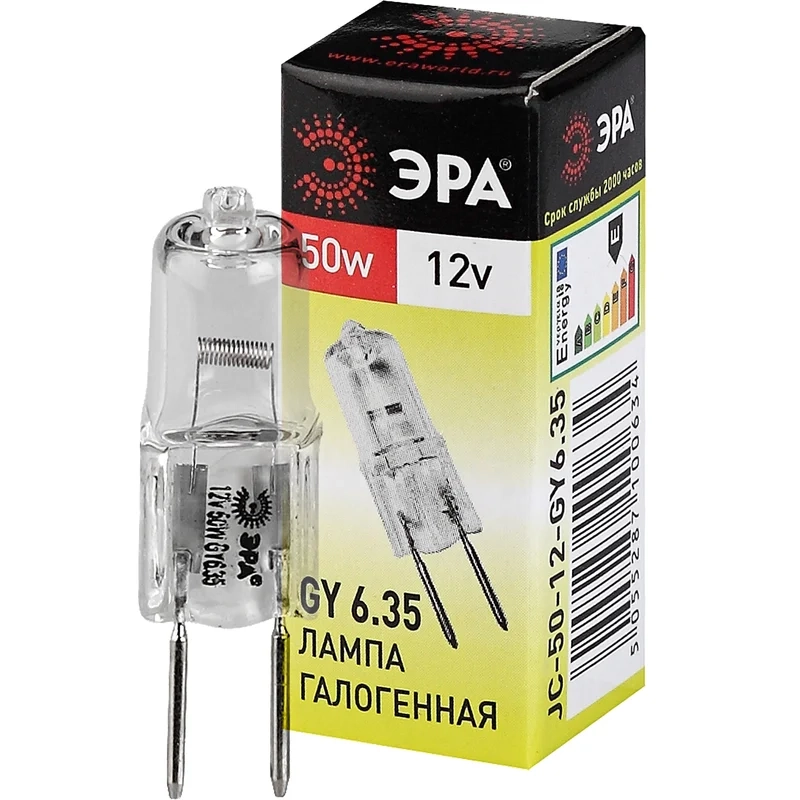 Галогенная лампочка ЭРА C0027372 (50 Вт, G6.35)