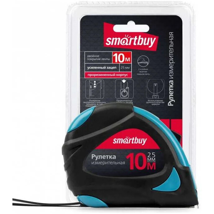 Рулетка SmartBuy SBT-MTP-1025P5 - фото 3