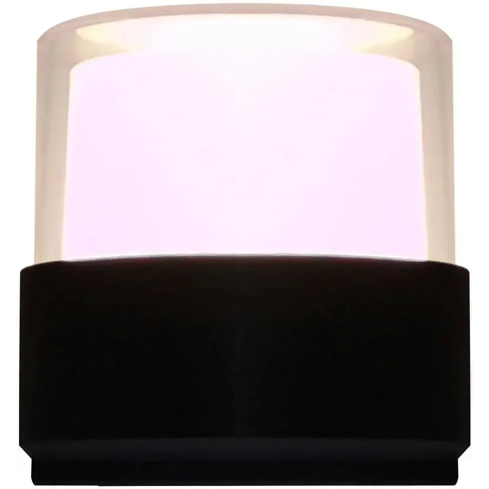 Светильник HIPER H844-0