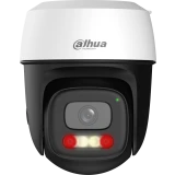 IP камера Dahua DH-IPC-P5IP-PV-0280B