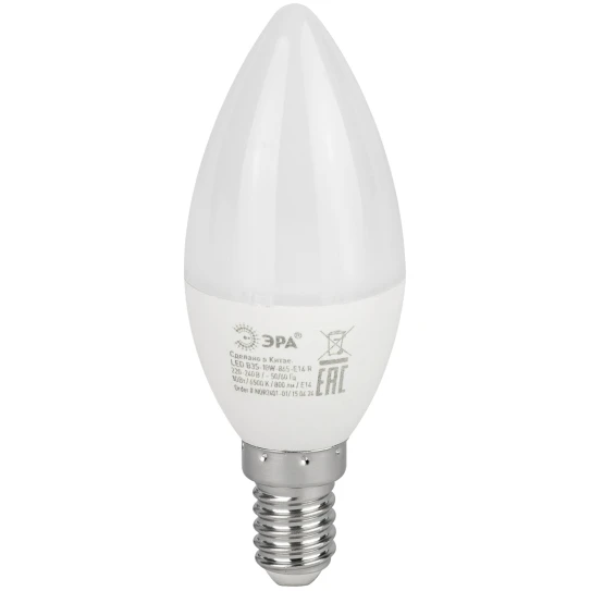 Светодиодная лампочка ЭРА RED LINE LED B35-10W-865-E14 R (10 Вт, E14) - Б0045337 - фото 2