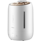 Увлажнитель воздуха Deerma Humidifier White (DEM-F600)