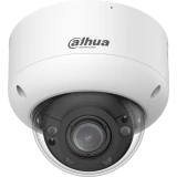 IP камера Dahua DH-IPC-HDBW5459R1-ZE-PV-PRO