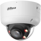 IP камера Dahua DH-IPC-HDBW5459R1-ZE-PV-PRO