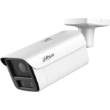 IP камера Dahua DH-IPC-HFW5459Z-ZHE-PV-PRO