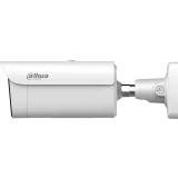 IP камера Dahua DH-IPC-HFW5459Z-ZHE-PV-PRO