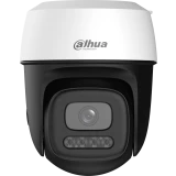 IP камера Dahua DH-IPC-P3IP-PV-0280B