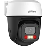 IP камера Dahua DH-IPC-P3IP-PV-0280B