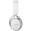 Гарнитура Bose QuietComfort Ultra Headphones (2nd Gen) White - 890101-0200 - фото 3