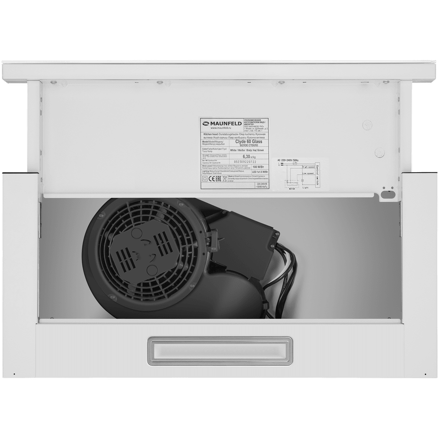 Вытяжка MAUNFELD Clyde 50 White - КА-00022042 - фото 13
