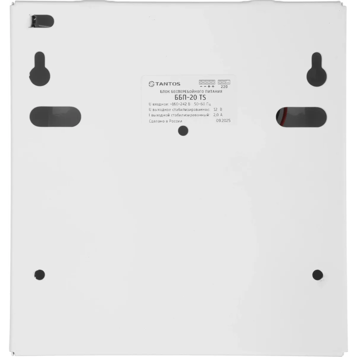 Блок питания Tantos ББП-20 TS - 00-00017390 - фото 2
