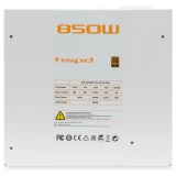 Блок питания 850W HSPD HST-850GF-WH