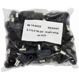 Разъём питания Rexant 14-0312, 50 шт.