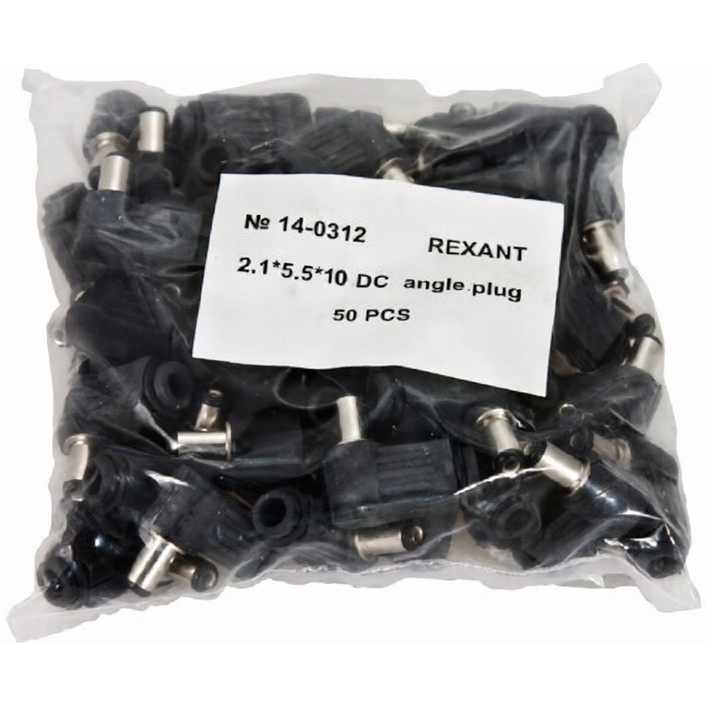 Разъём питания Rexant 14-0312, 50 шт. - фото 3