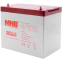 Аккумуляторная батарея MNB MM 75-12 - фото 2