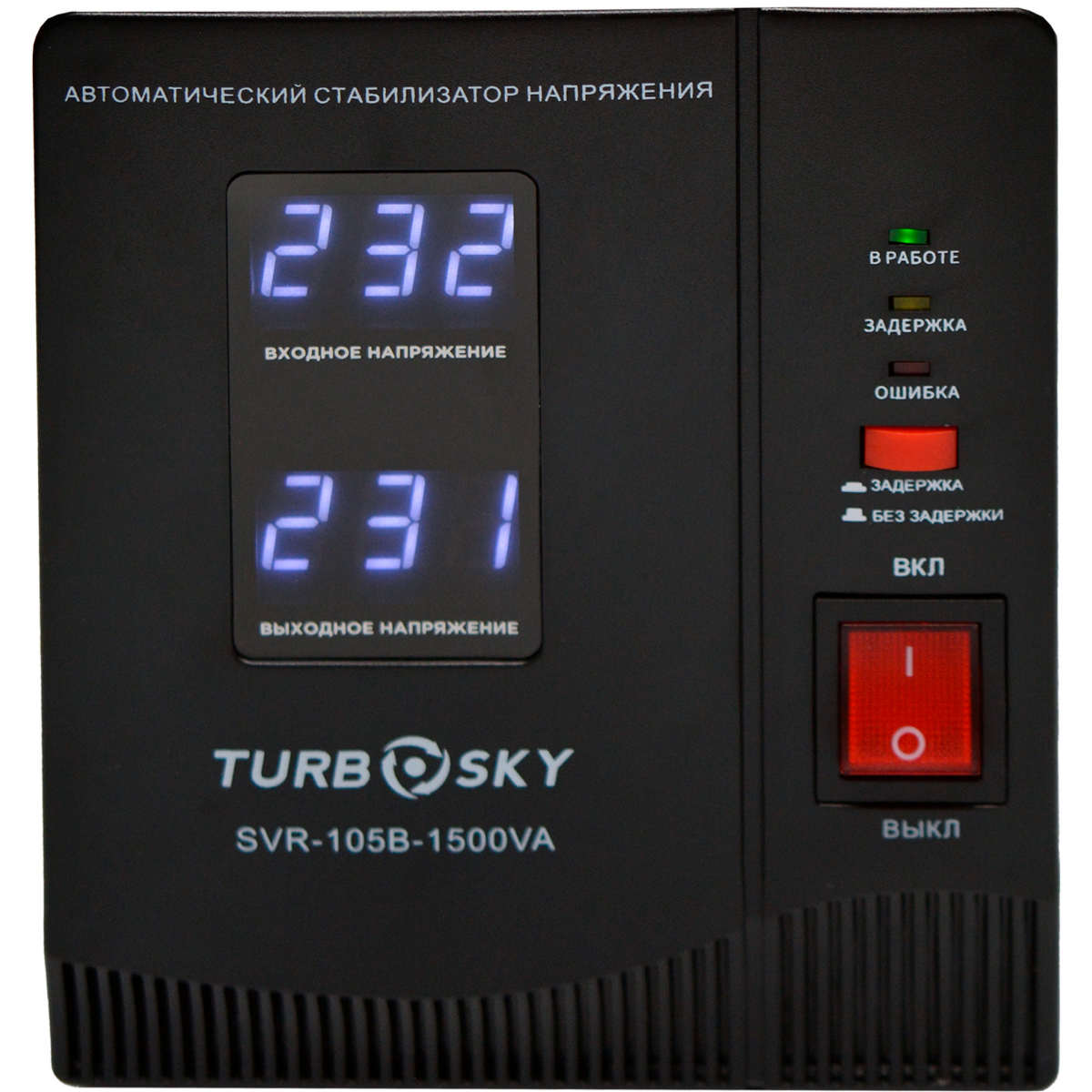 Стабилизатор напряжения TurboSky AVR-1500VA Table