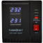 Стабилизатор напряжения TurboSky AVR-1500VA Table