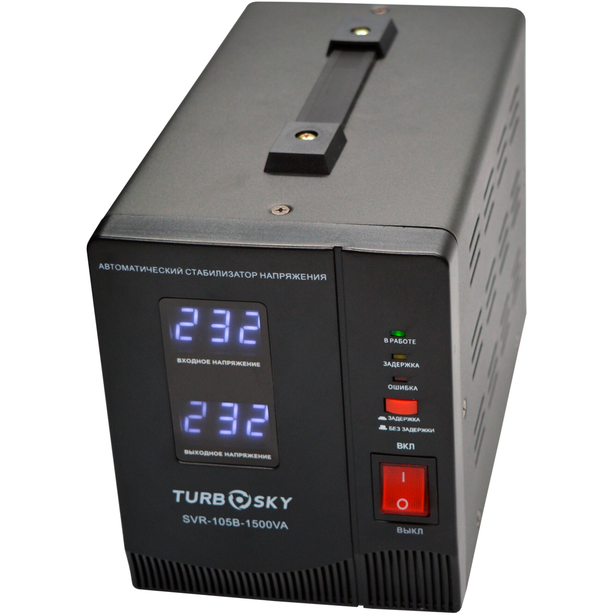 Стабилизатор напряжения TurboSky AVR-1500VA Table - фото 4