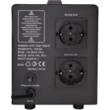 Стабилизатор напряжения TurboSky AVR-1500VA Table