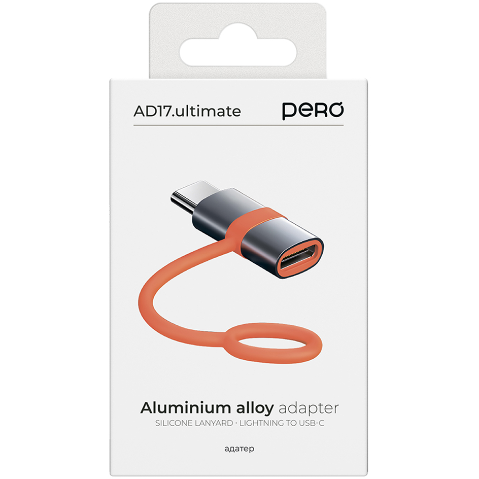 Переходник USB Type-C - Lightning, PERO AD17 - PRAD17 - фото 3