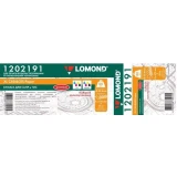 Бумага Lomond 1202191