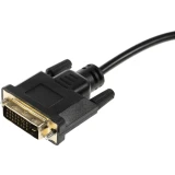 Переходник DVI (M) - VGA (F), 0.15м, PREMIER 5-883D