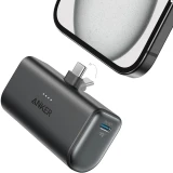 Внешний аккумулятор Anker Nano Power Bank (22.5W) Black Stone (A1653H11)