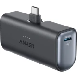 Внешний аккумулятор Anker Nano Power Bank (22.5W) Black Stone (A1653H11)