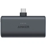 Внешний аккумулятор Anker Nano Power Bank (22.5W) Black Stone (A1653H11)