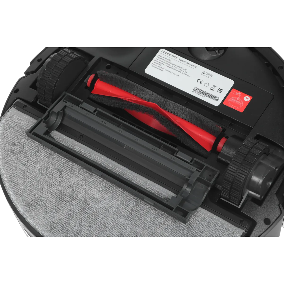 Робот-пылесос Roborock Q8 Max Pro Plus Black - Q8MPP52-02 - фото 9