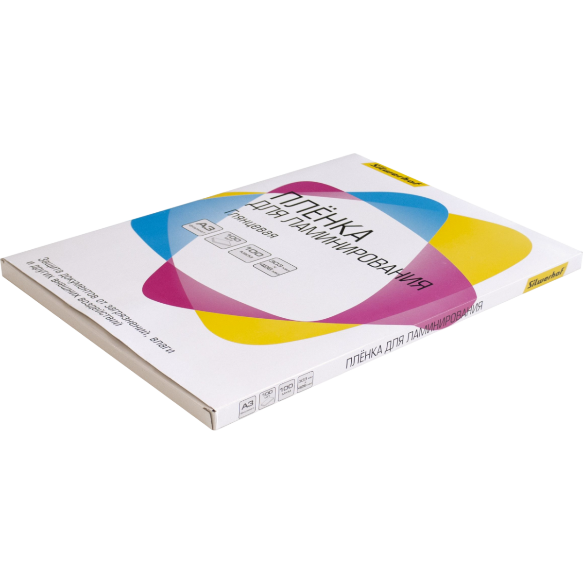 Плёнка для ламинирования Silwerhof 1982627 - 4630143145649 - фото 3