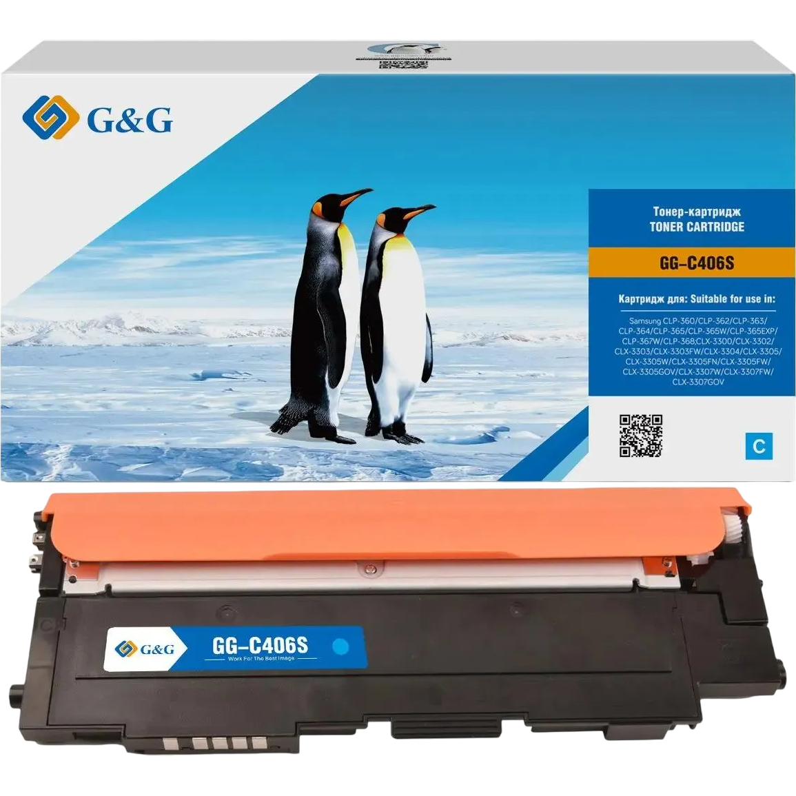 Картридж G&G GG-C406S Cyan