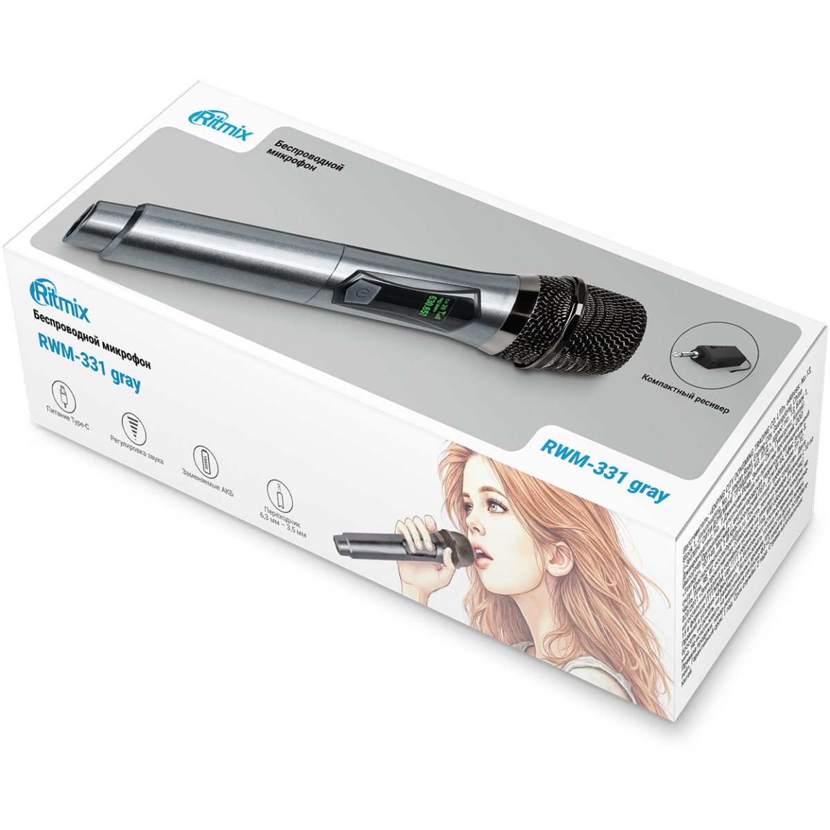 Микрофонная система Ritmix RWM-331 Grey - фото 4