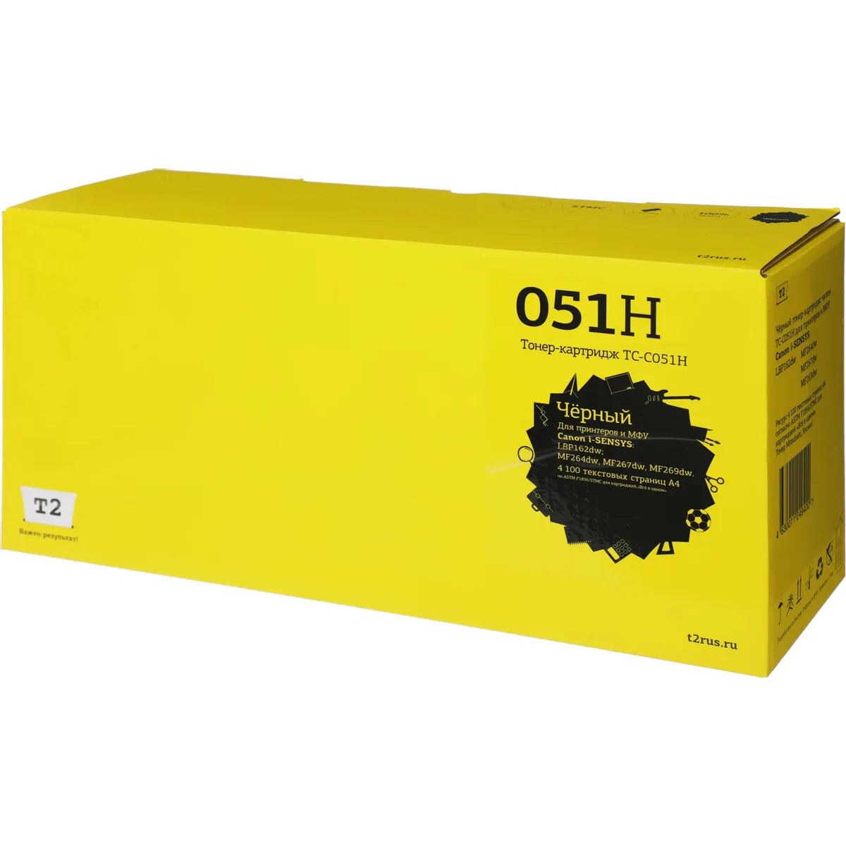 Картридж T2 TC-C051H Black