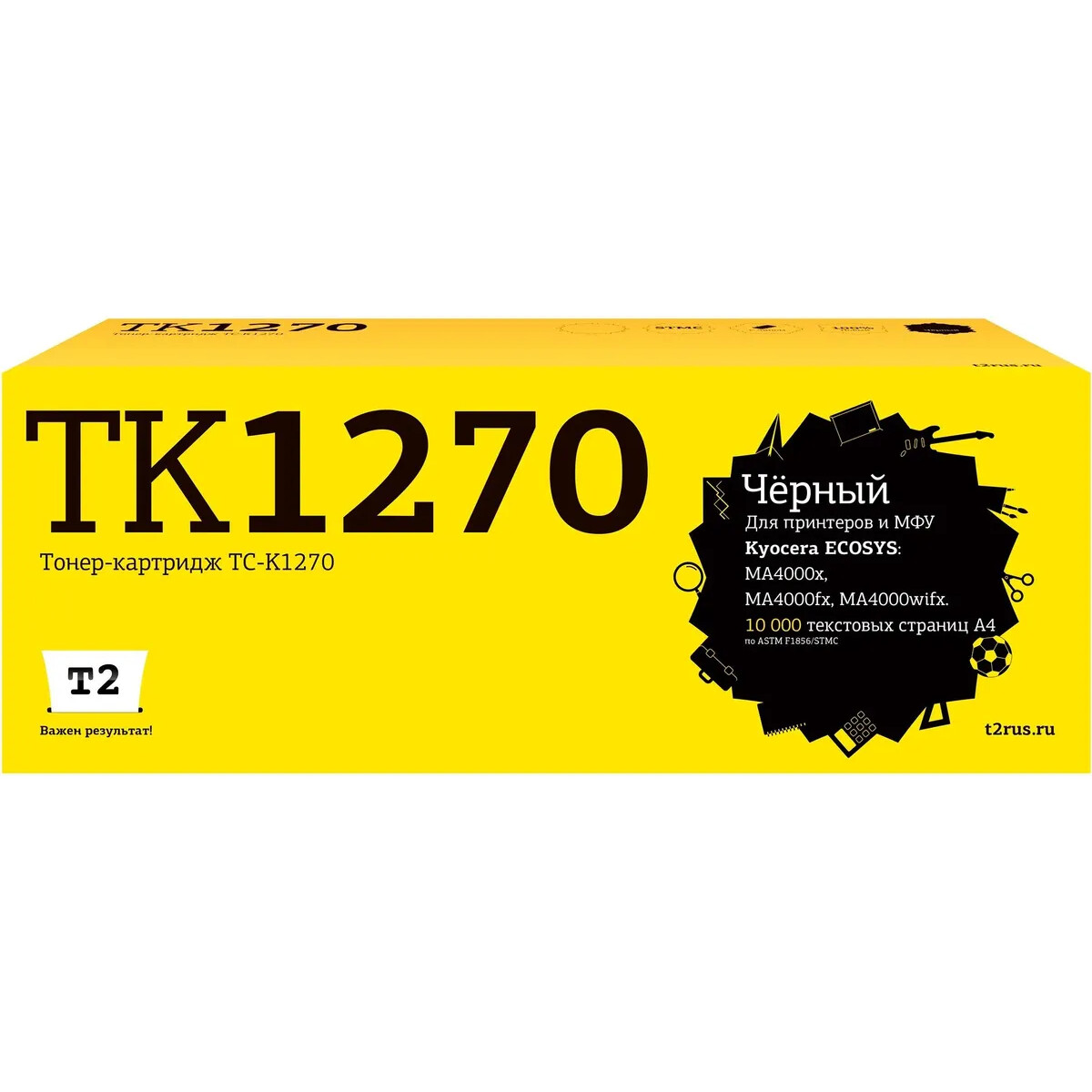Картридж T2 TC-K1270 Black