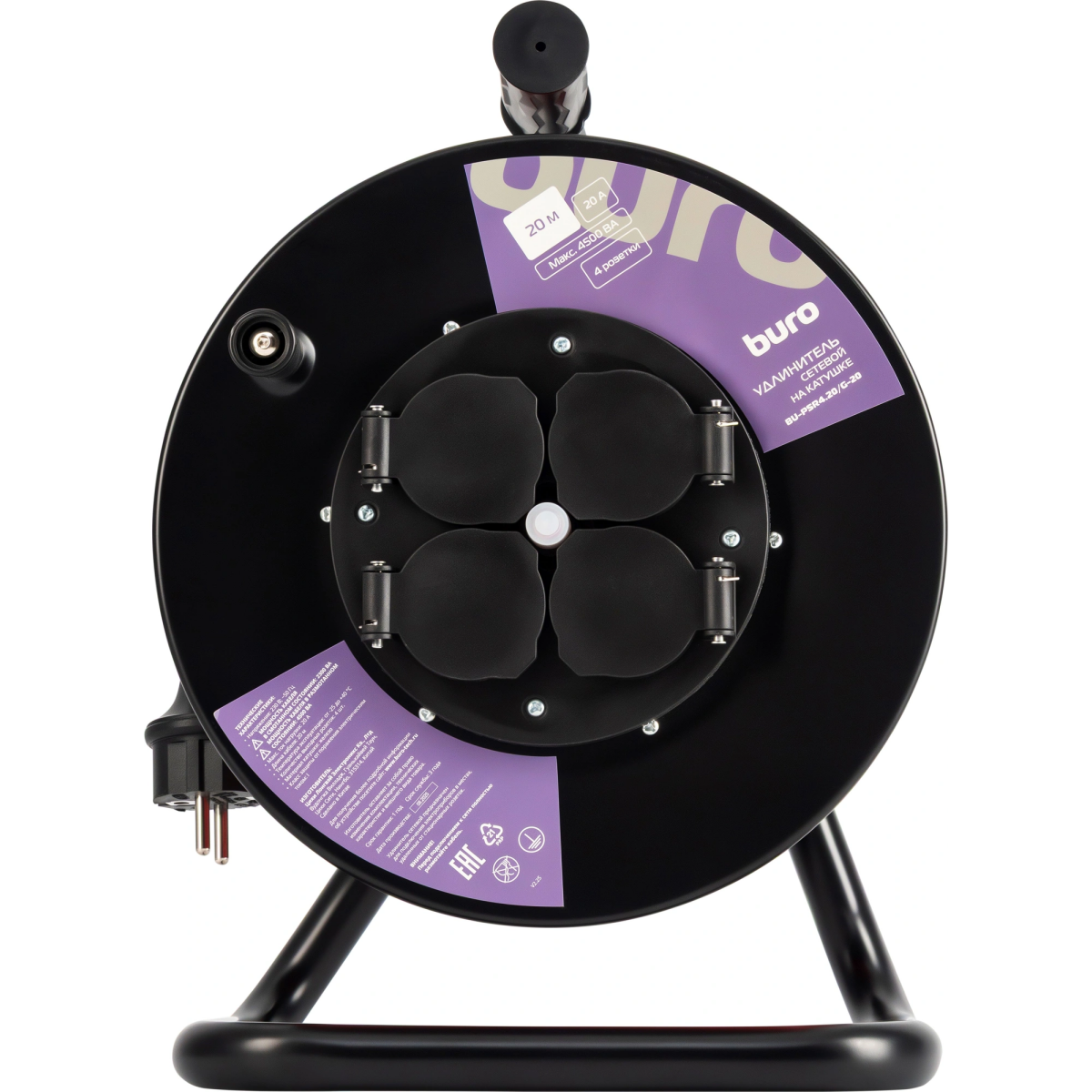 Сетевой удлинитель Buro BU-PSR4.20/G-20 - фото 2